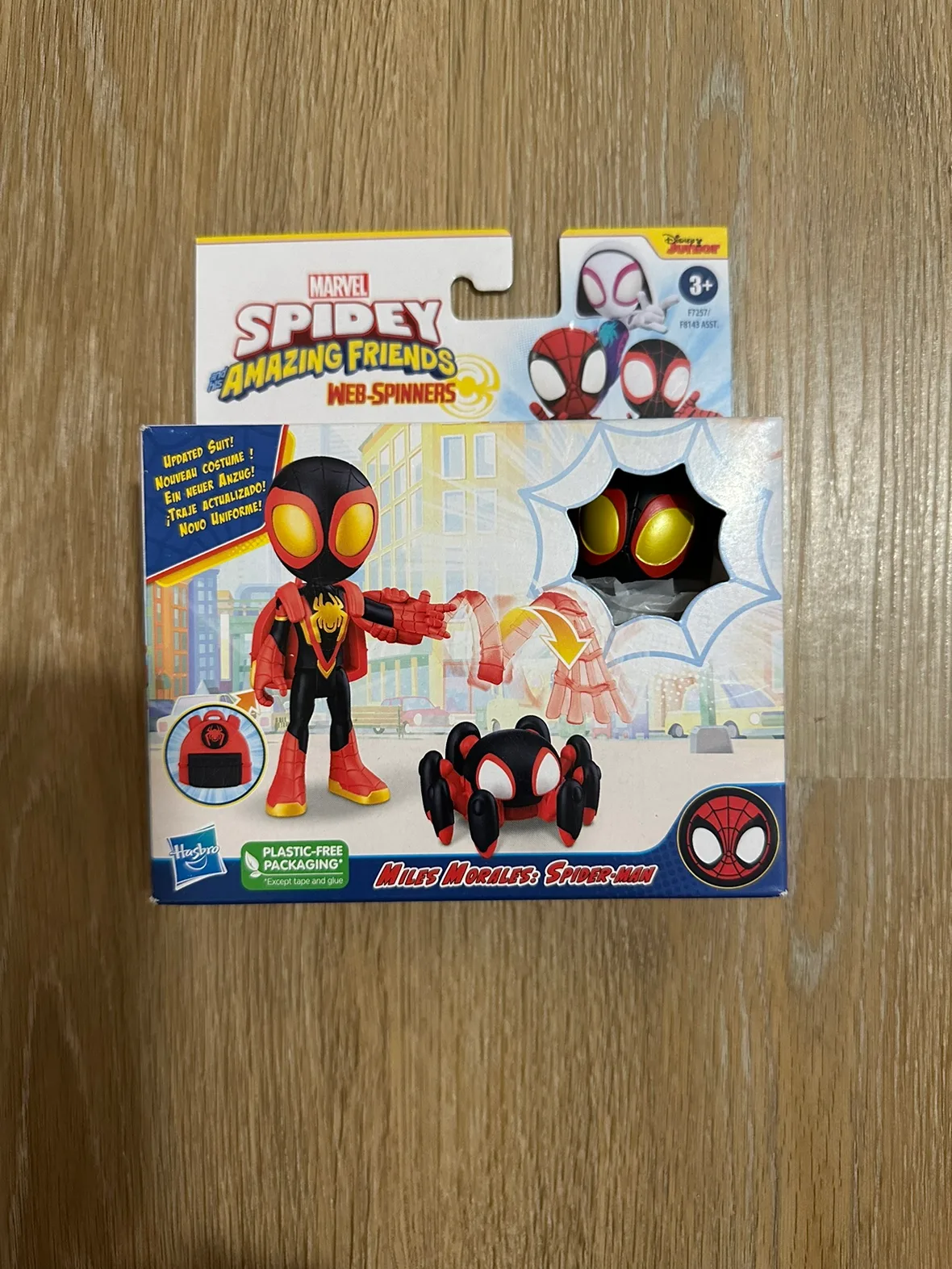 Marvel Spidey and His Amazing Friends Miles Morales - Brand New thumbnail