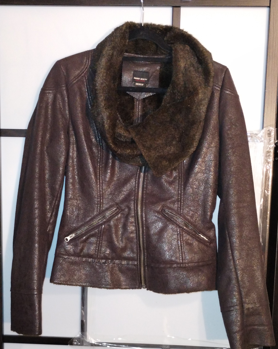 Brown Faux Leather Jacket with Fur Collar