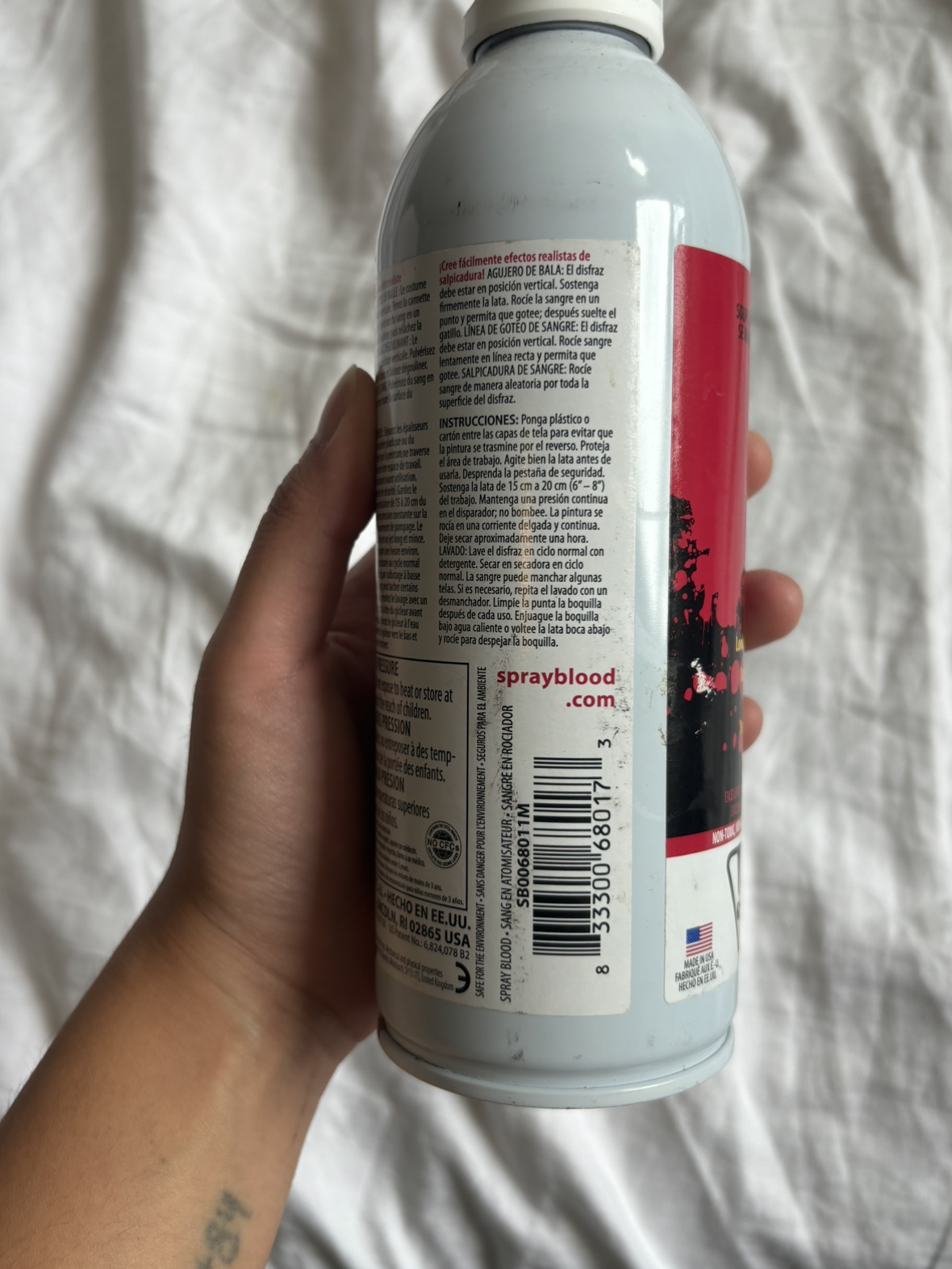 Fake Blood Spray - photo 4