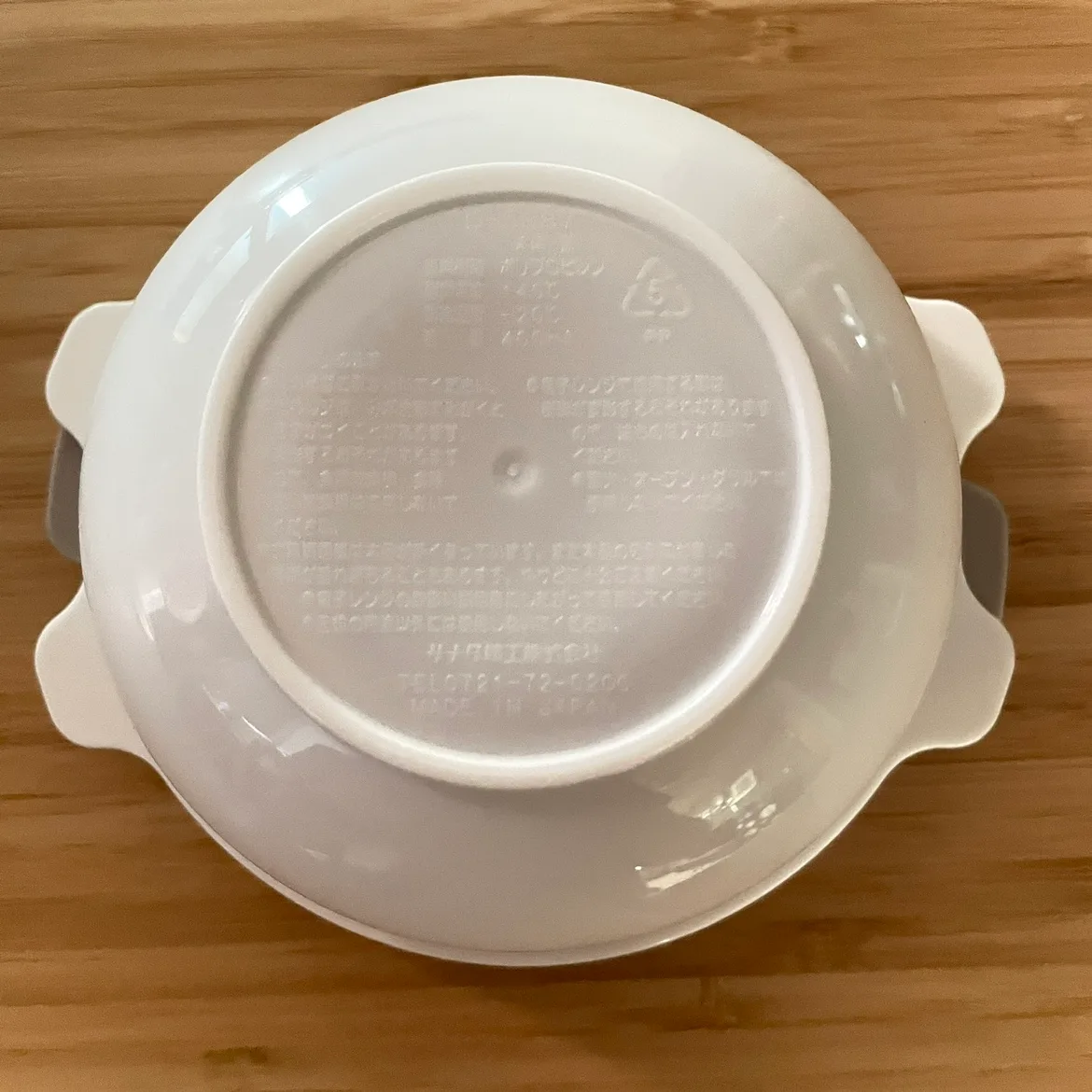 Microwave Cooker for Half Boil Egg image indicator(3)