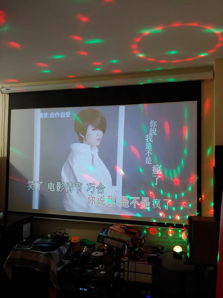 Karaoke, Whole System 2TB songs, instant use image indicator(4)