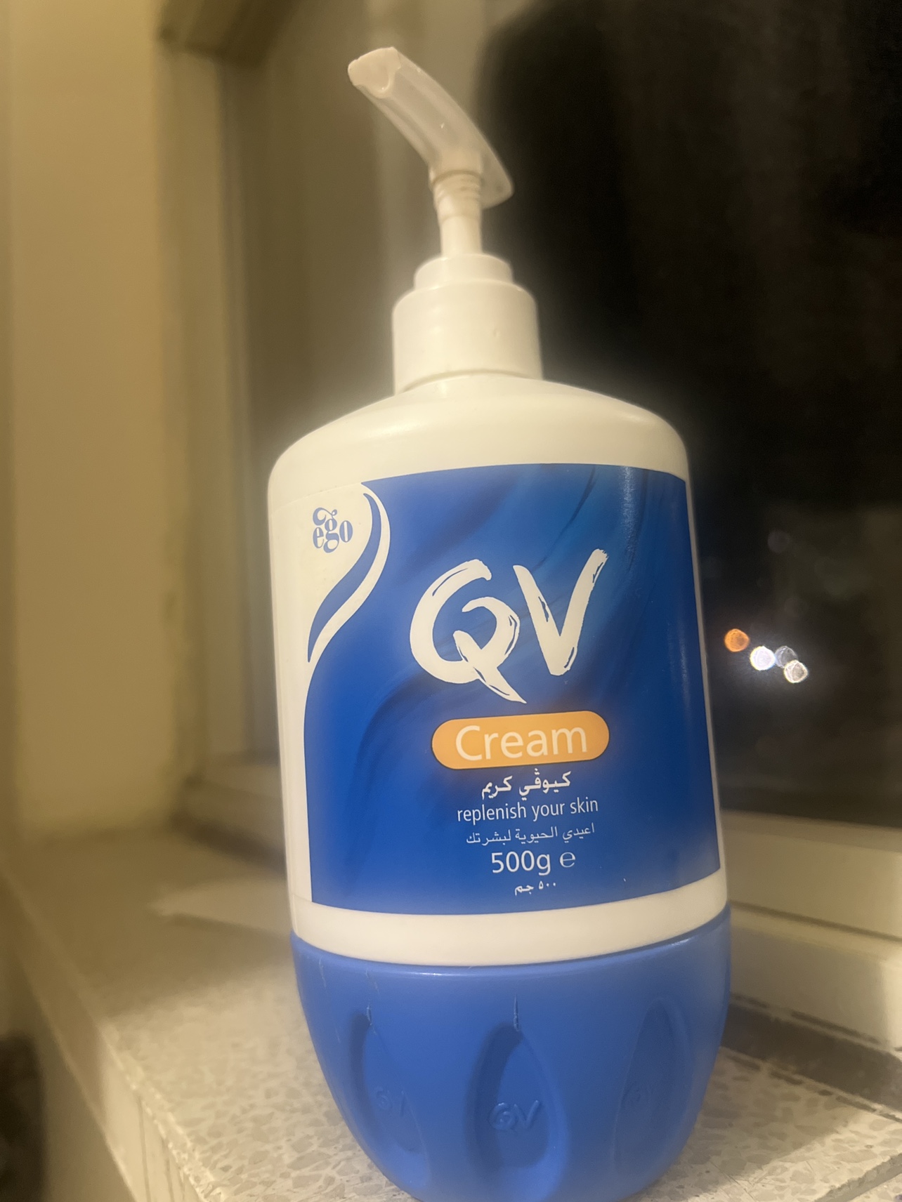 QV Cream 500g