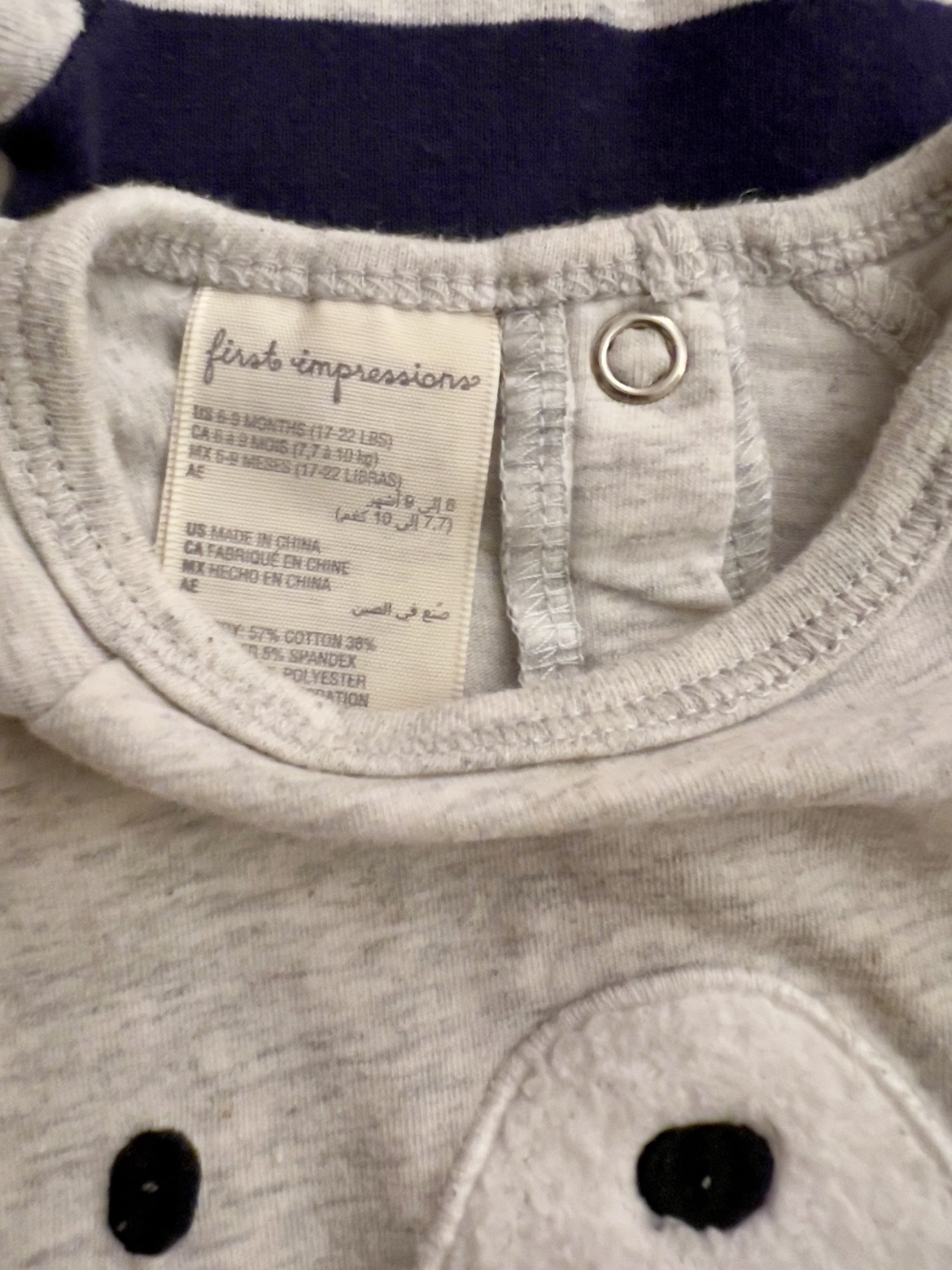 Petit lem Baby Clothes Bundle 9-months - photo 5