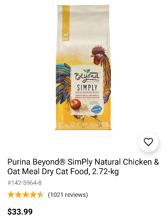 Purina Beyond Simply Cat Food - photo 4