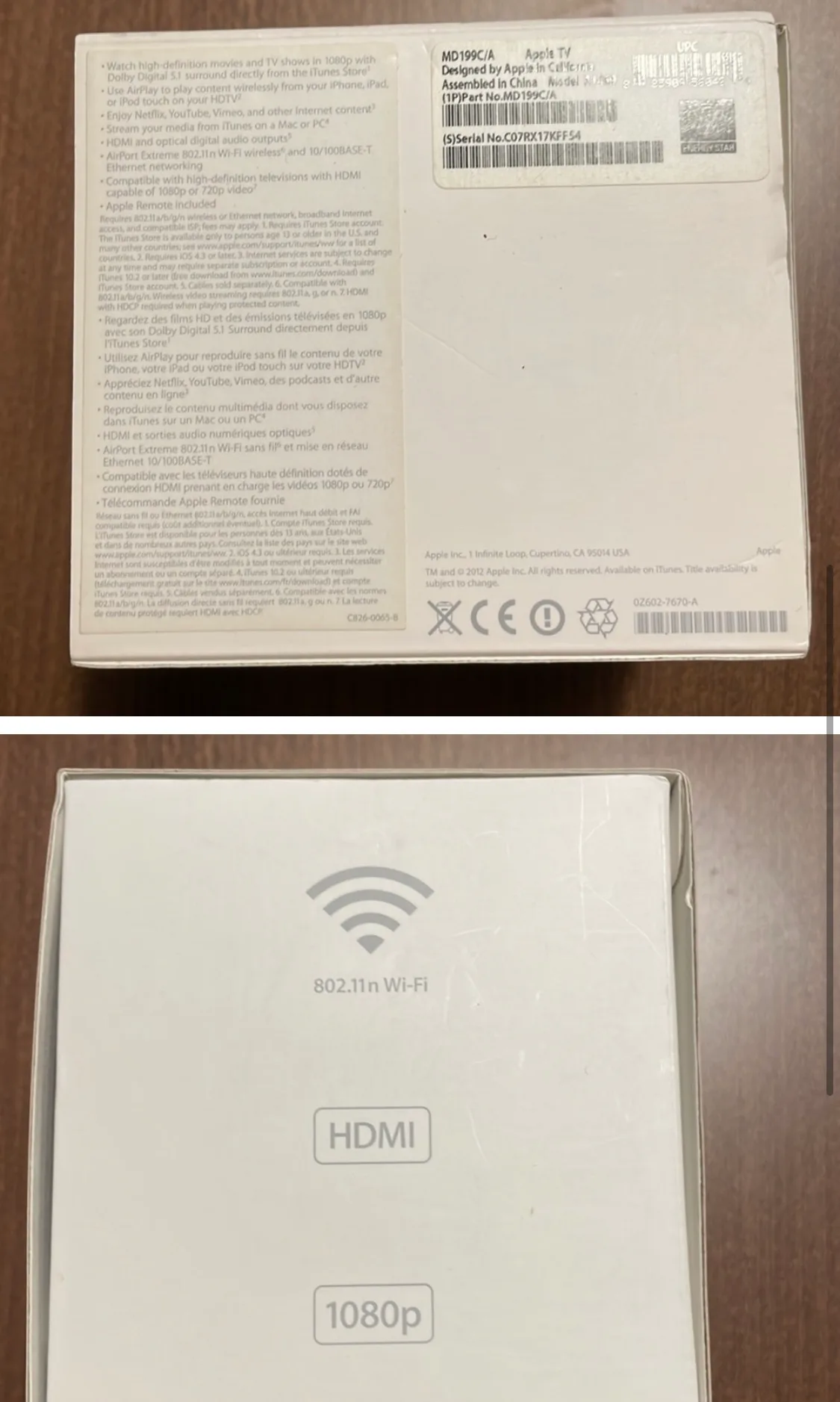 Apple TV 3rd generation image indicator(2)