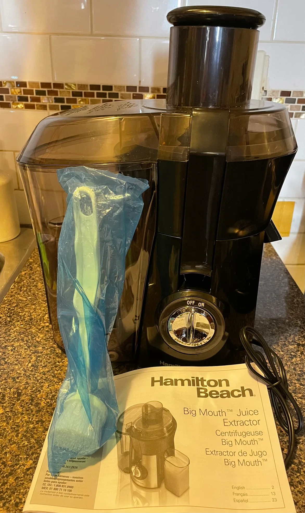 Hamilton Beach Big Mouth Juice Extractor image indicator(7)