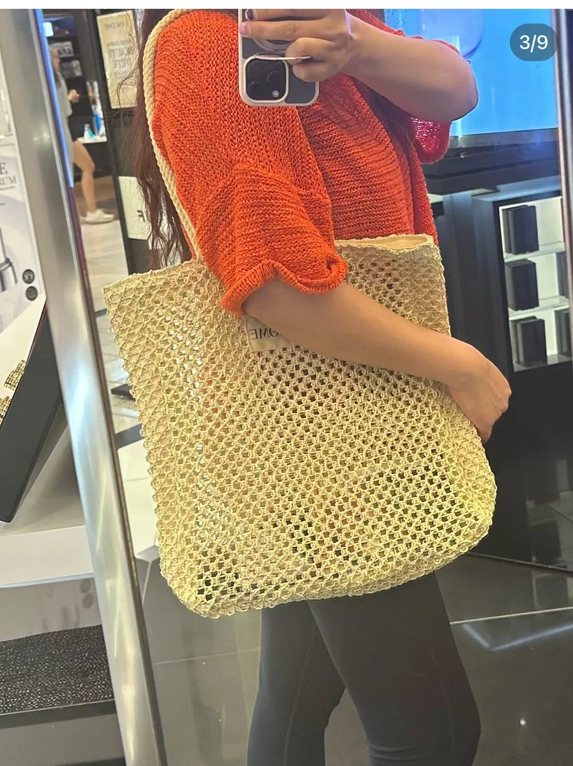 Summer beach Bag thumbnail