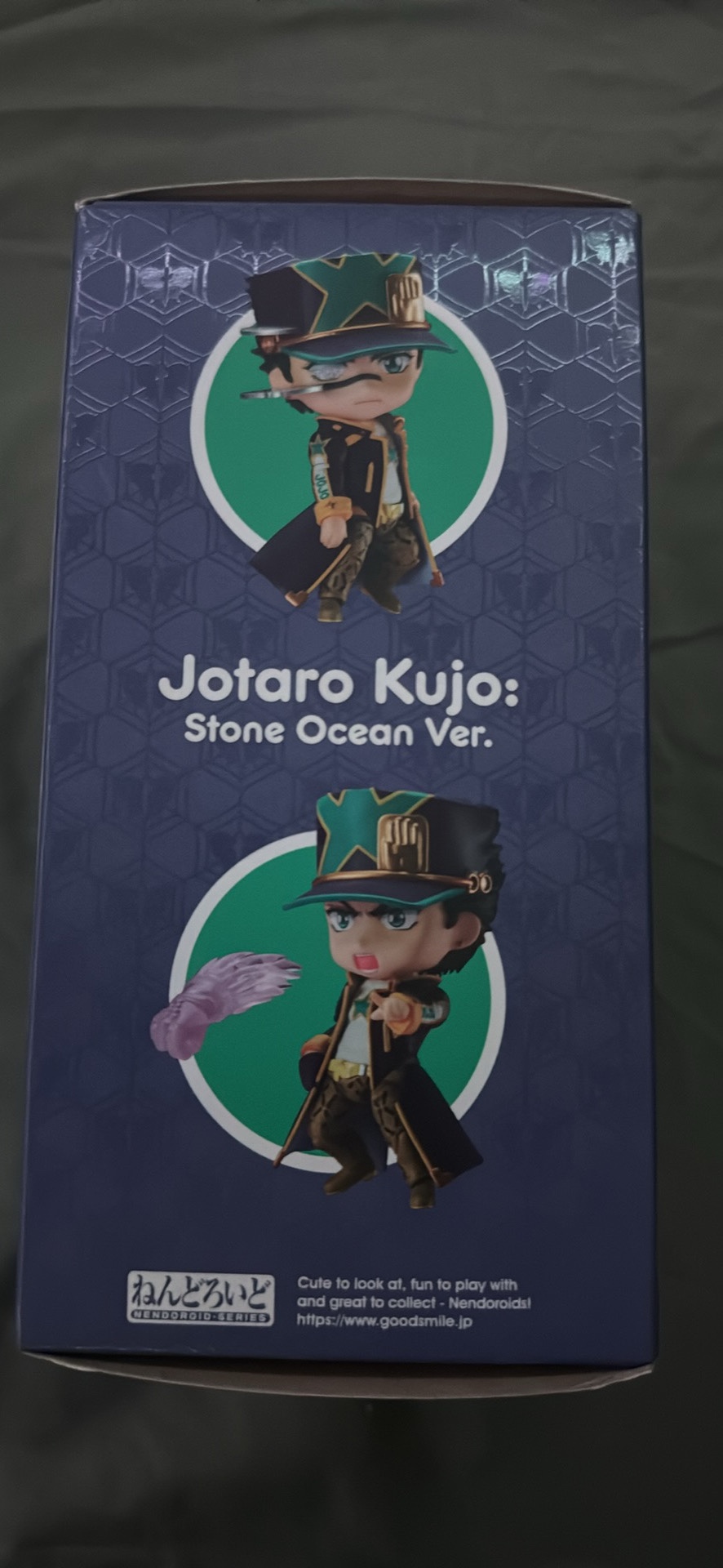Nendoroid JoJo's Bizarre Adventure: Stone Ocean Jotaro Kujo - photo 2
