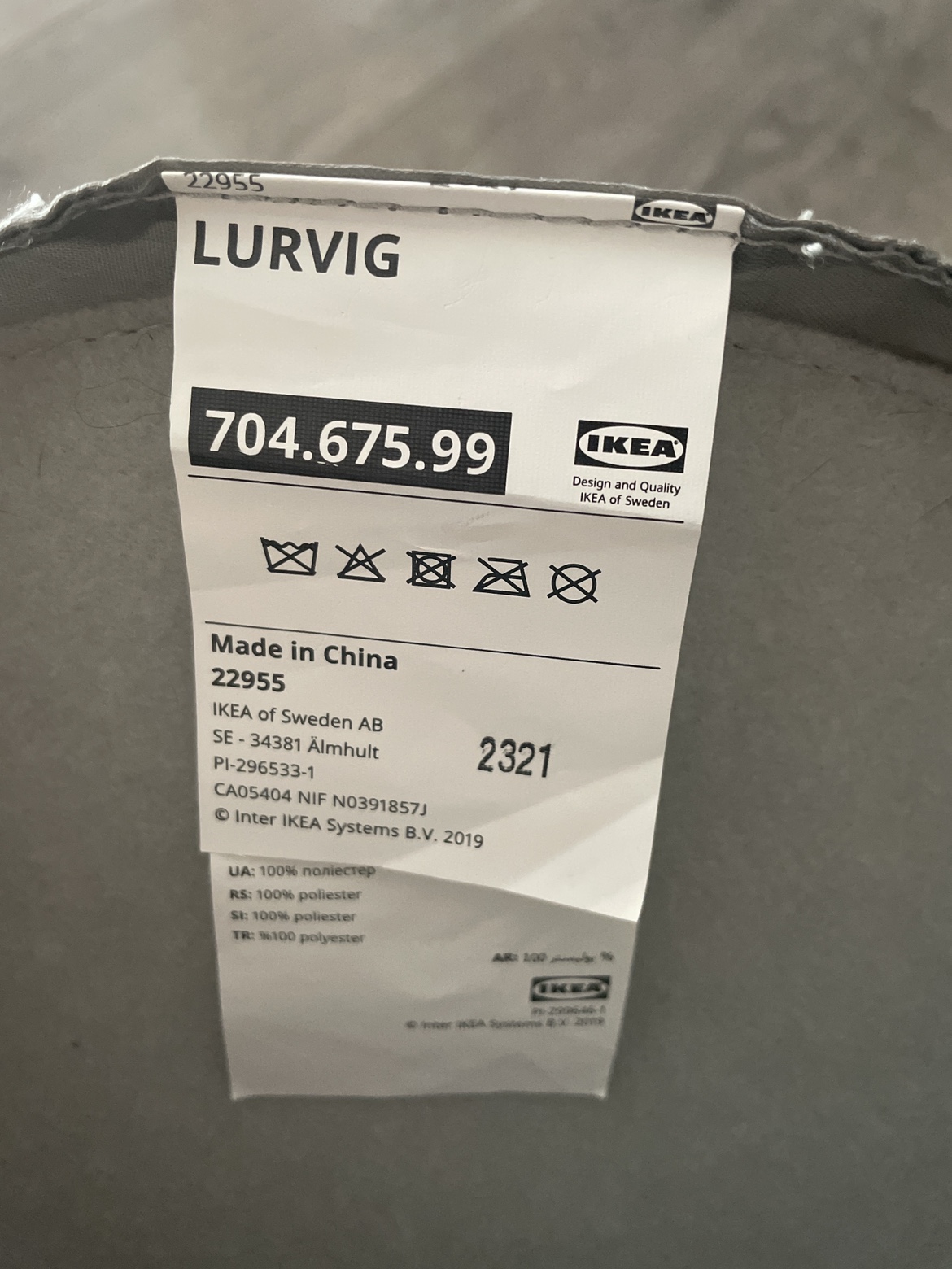 IKEA LURVIG Cat bed - photo 2
