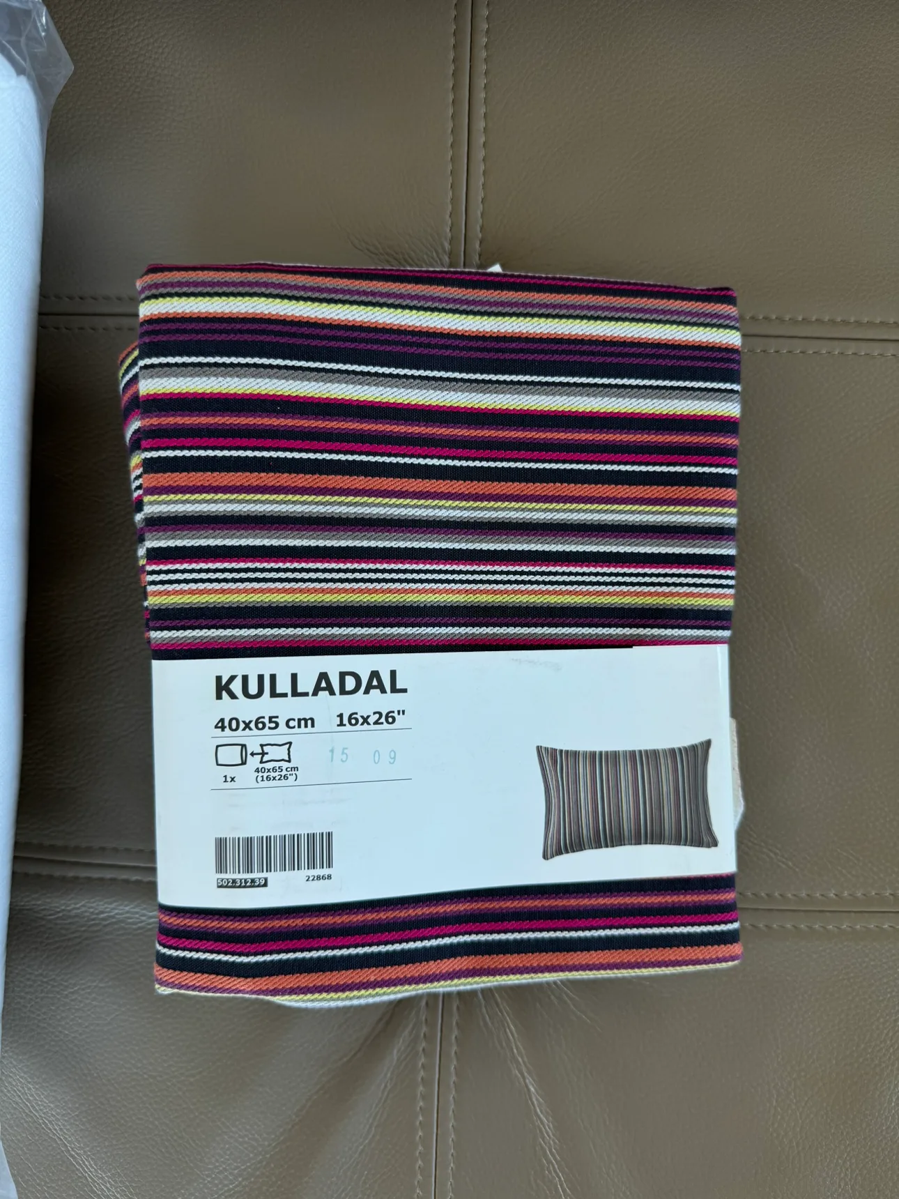 IKEA KULLADAL Cushion cover & Inserts image indicator(2)
