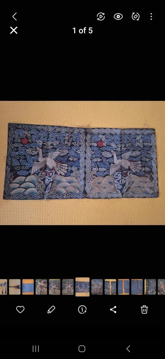 Antique Chinese Ching Dynasty Bu Zi Civilian Badges image indicator(2)