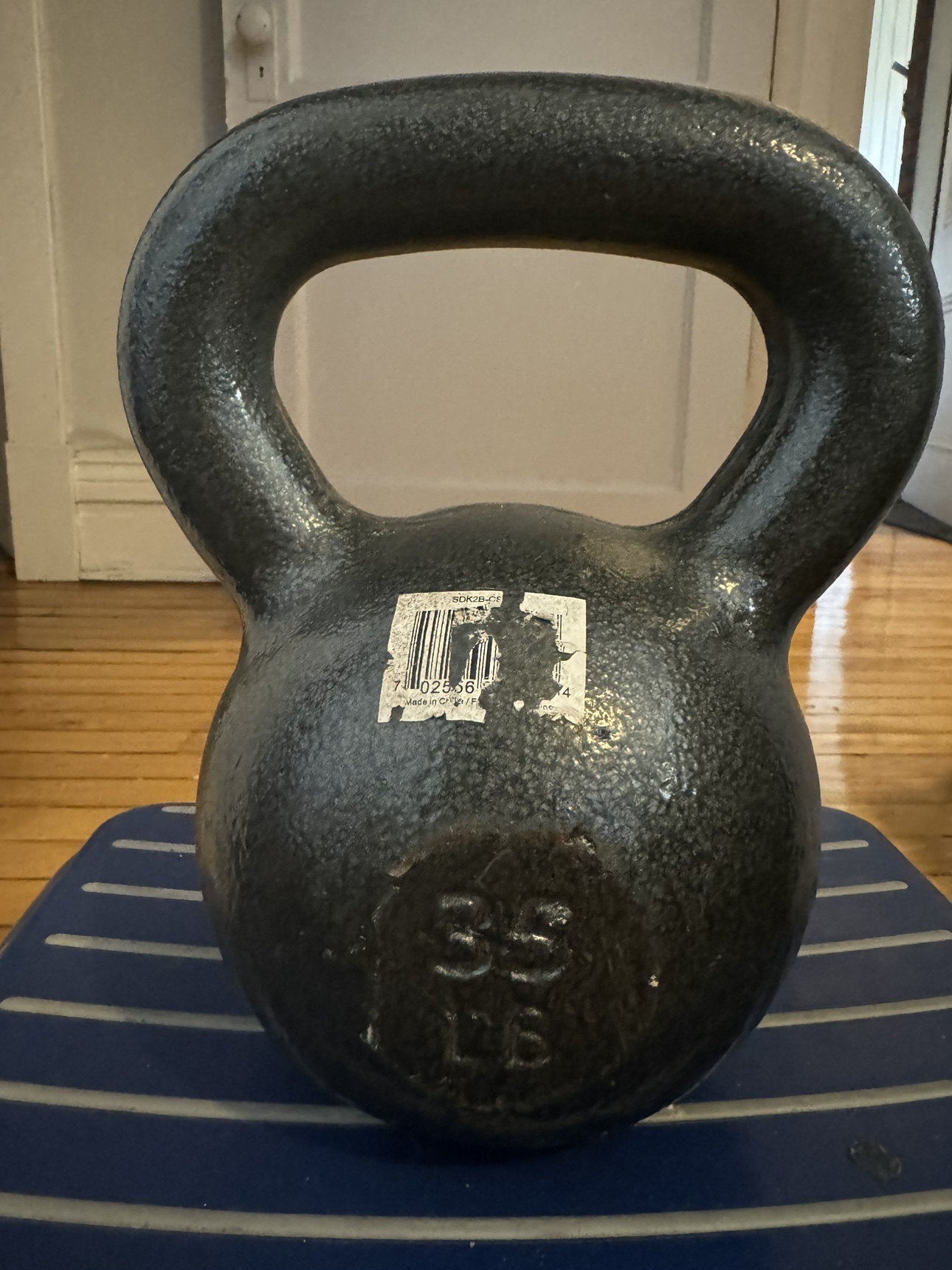 35lb Kettlebell