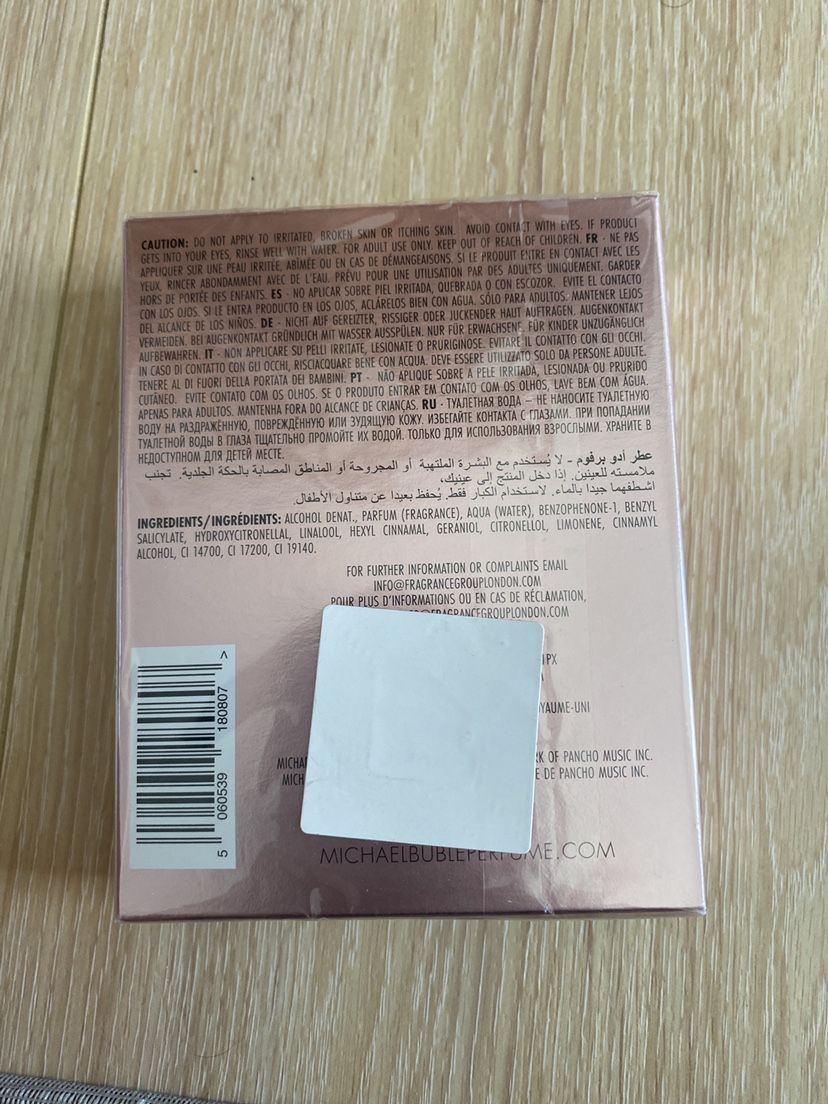 Michael Buble By Invitation Rose Gold Perfume - photo 2
