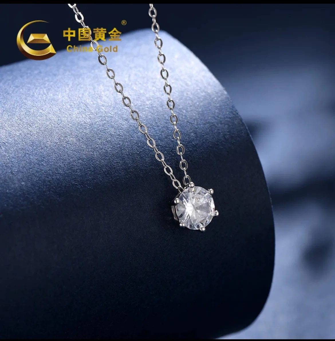 Silver Pendant Necklace S925 image indicator(3)