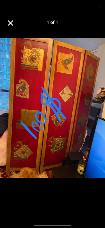Room divider