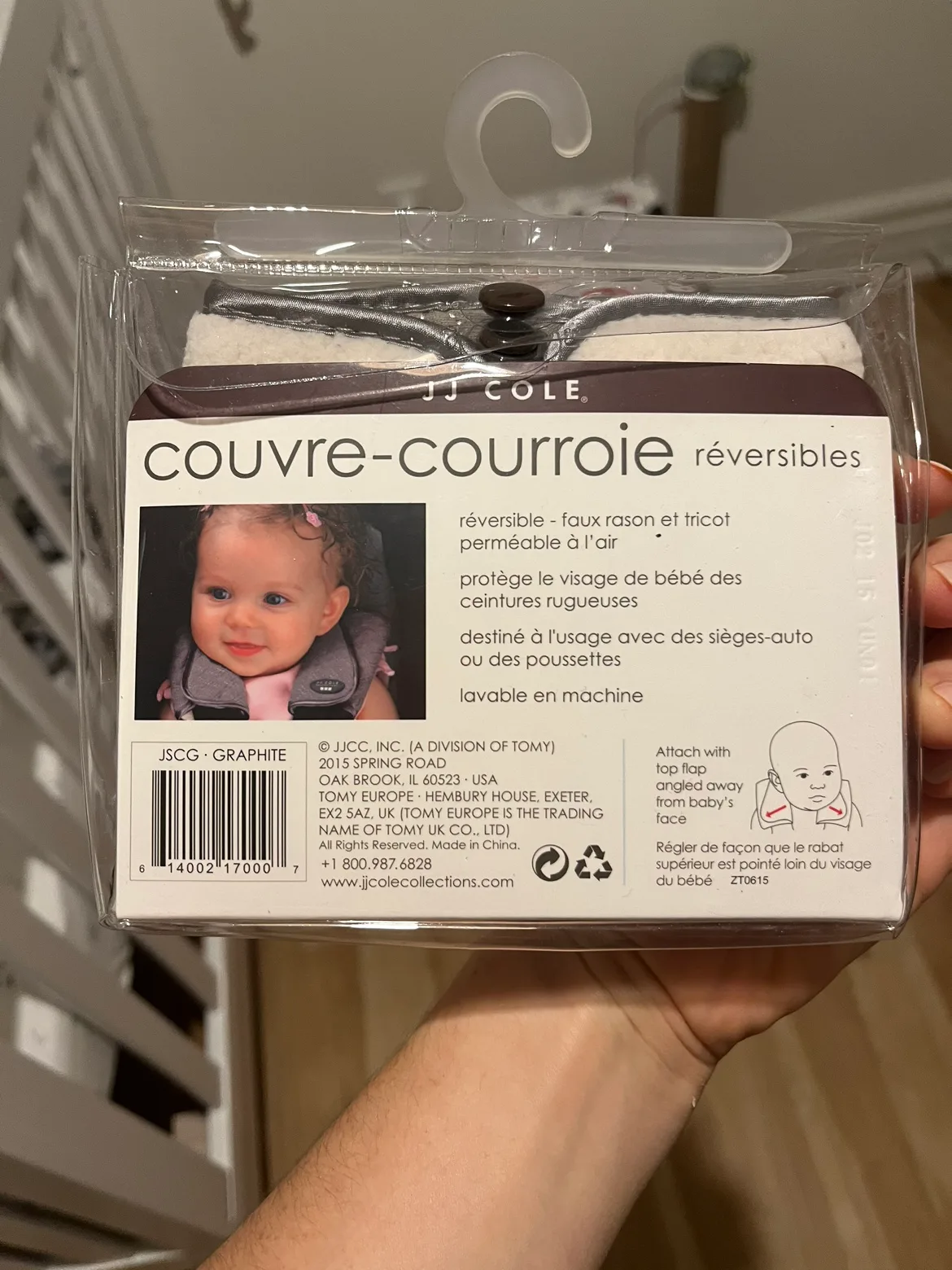 JJ Cole Reversible Strap Covers image indicator(2)