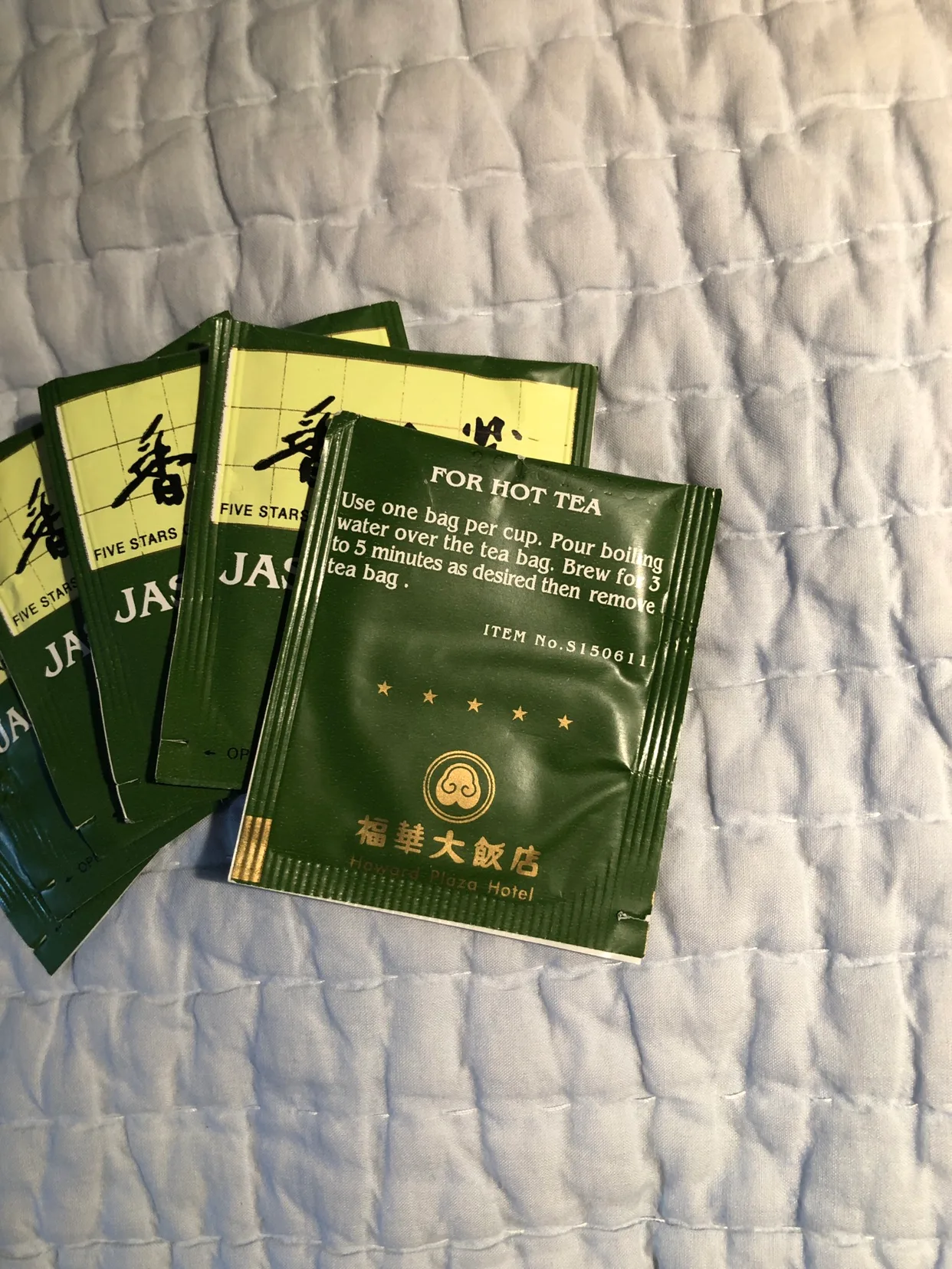 #freecycle Jasmine Tea Bags (6) image indicator(2)