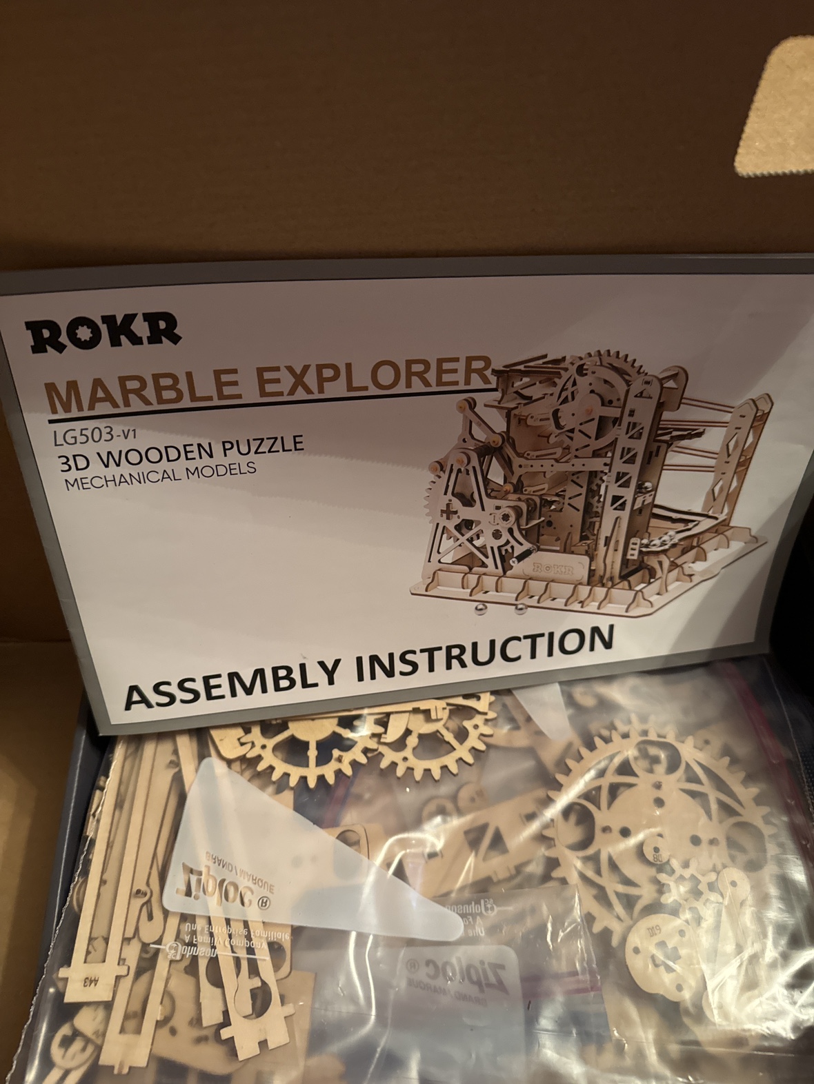 ROKR Marble Run - LG501 - photo 4