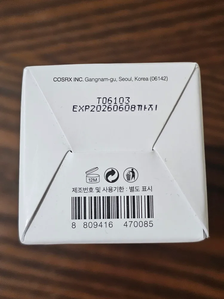 COSRX Centella Water Alcohol-Free Toner image indicator(2)