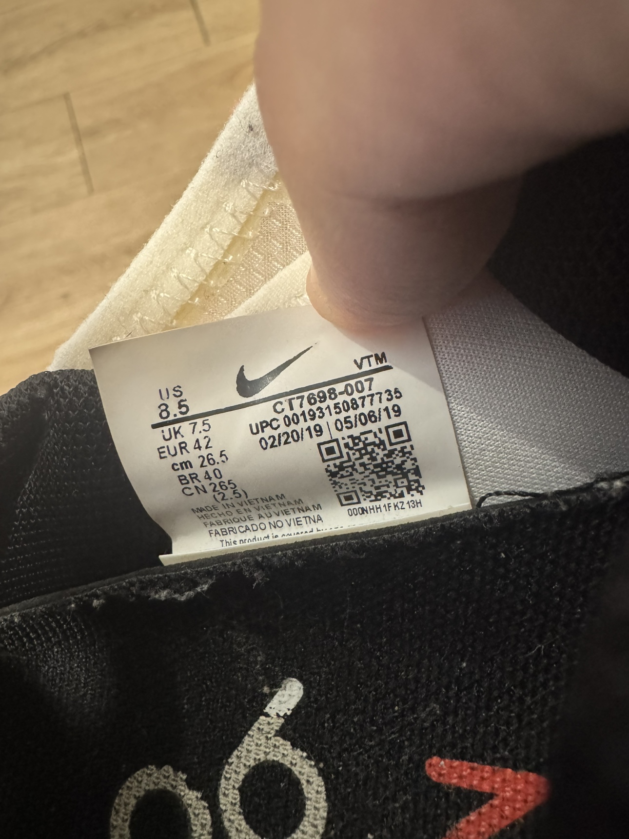 Airmax 2090 - photo 3