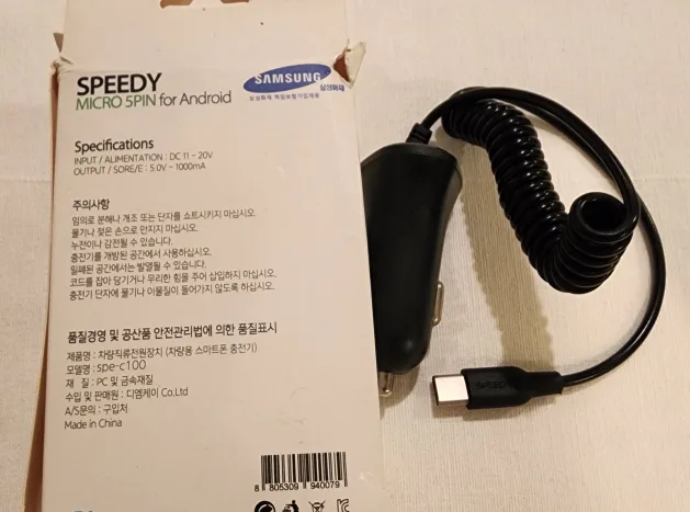 Speedy Micro 5pin for Android Car Charger image indicator(3)