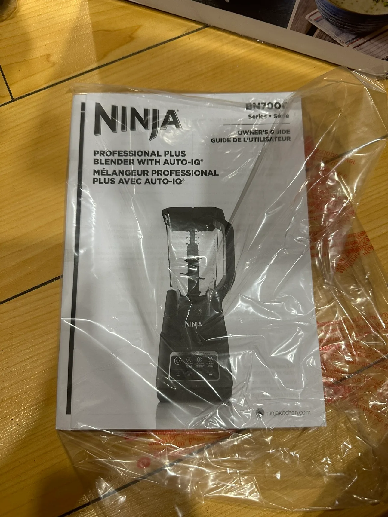 Ninja Professional Plus Blender image indicator(6)