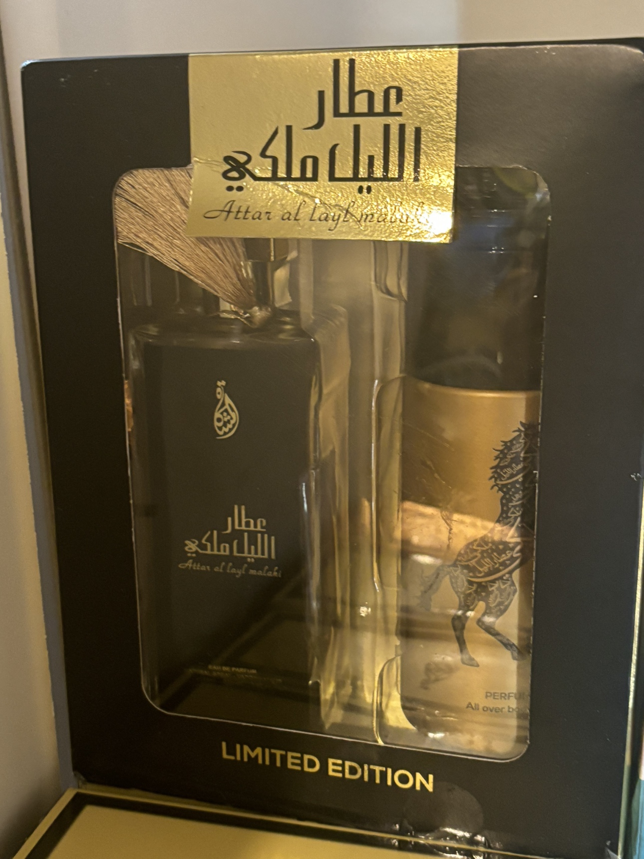 Dirham Oud Edition & Ameer Al Oud Perfume Gift Set