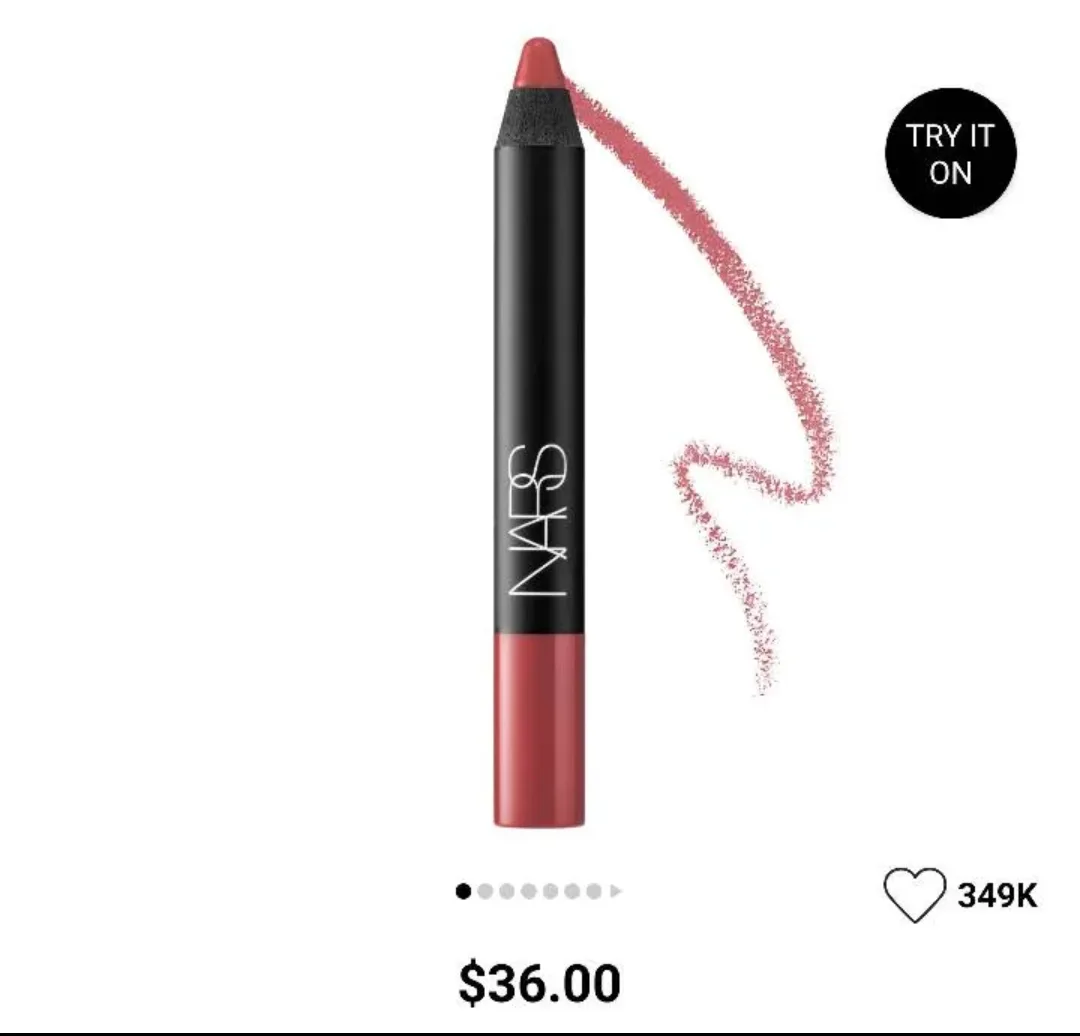 NARS Lipstick pencil (new) image indicator(3)