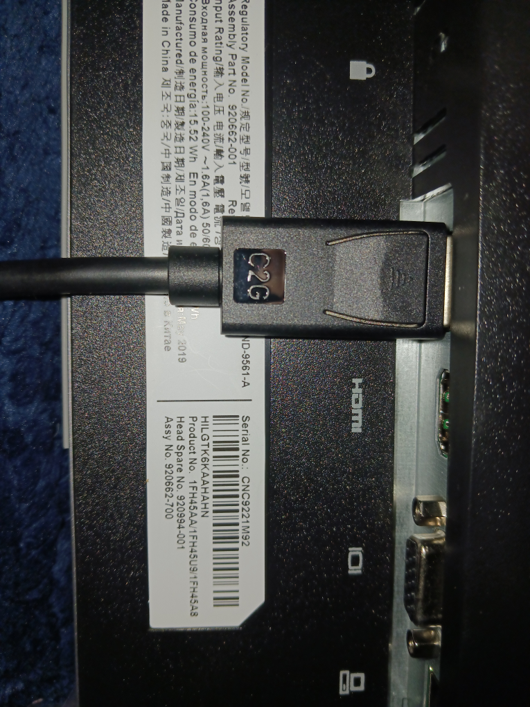 HP 1FH45AA (2) monitors - photo 2
