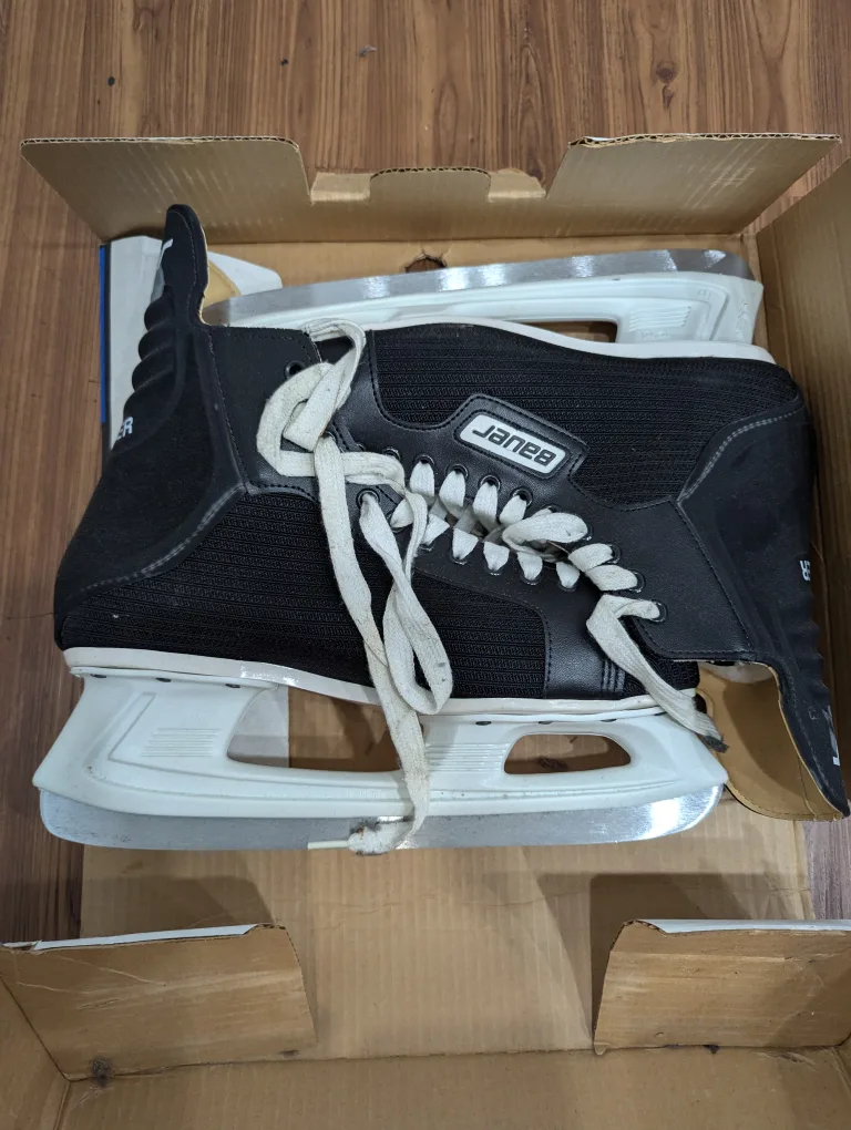 Bauer Hockey Skates image indicator(3)