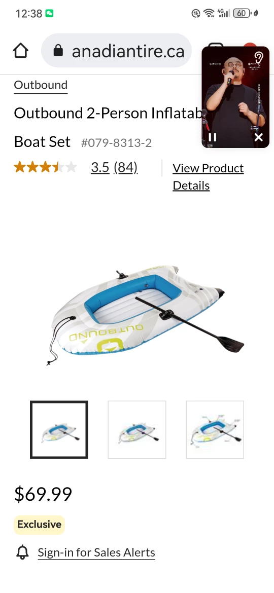 Outbound 2-Person Inflatable Boat Set
