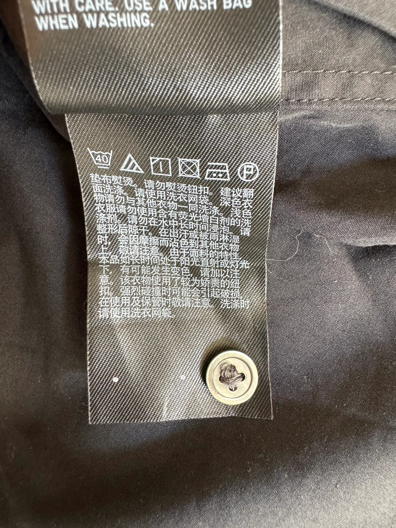 Uniqlo Womens Black Mandarin Collar Blouse image indicator(6)