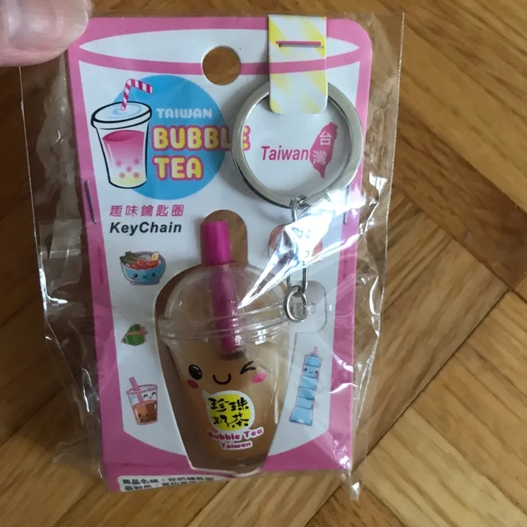 Trade: Bubble Tea Keychains image indicator(3)