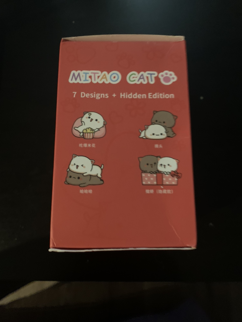$15 mitao cat 2 figure - photo 2