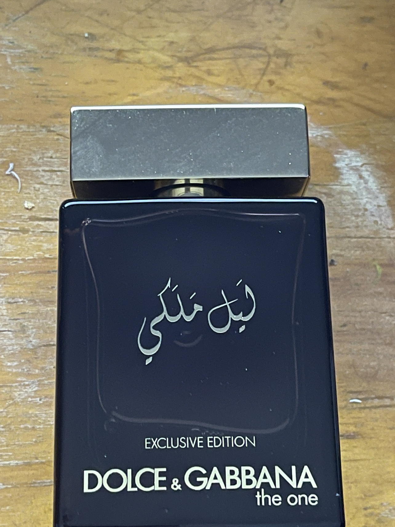 Dolce & Gabbana The One Royal Night EDP 100ml