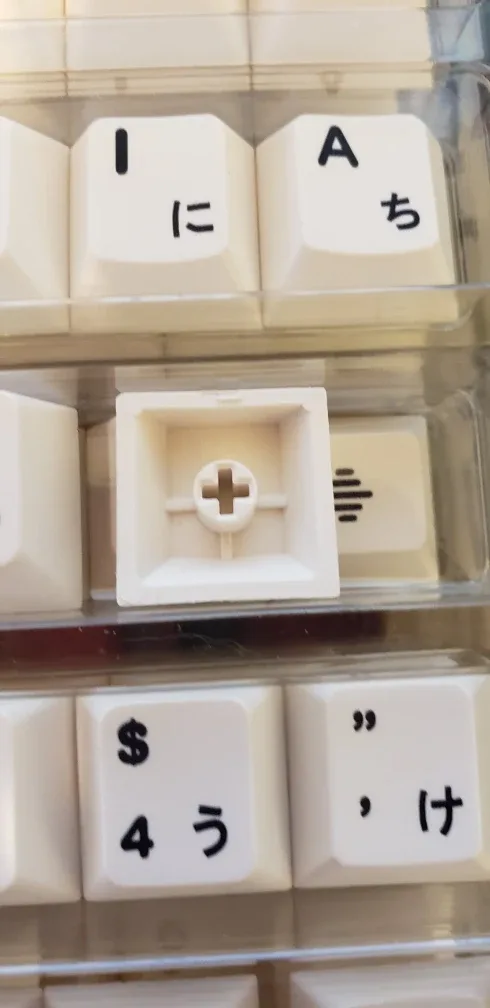 Japanese astestic keycaps image indicator(2)
