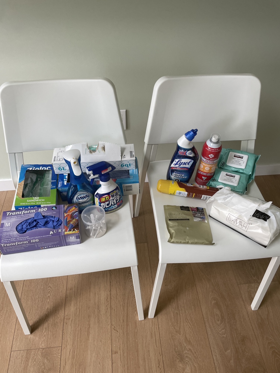 Used Cleaning Supplies Bundle