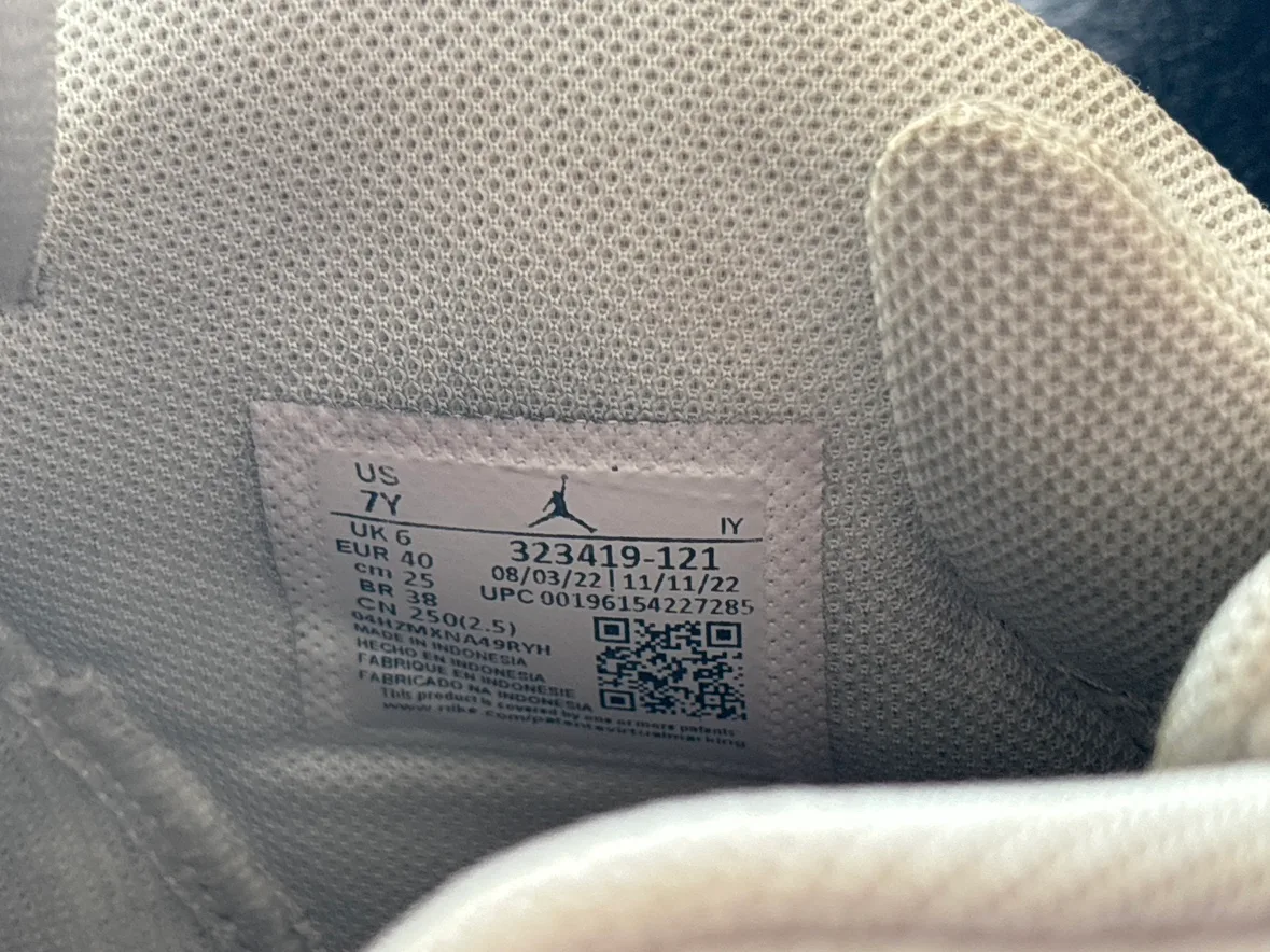 Air Jordan 6 Rings Retro image indicator(4)