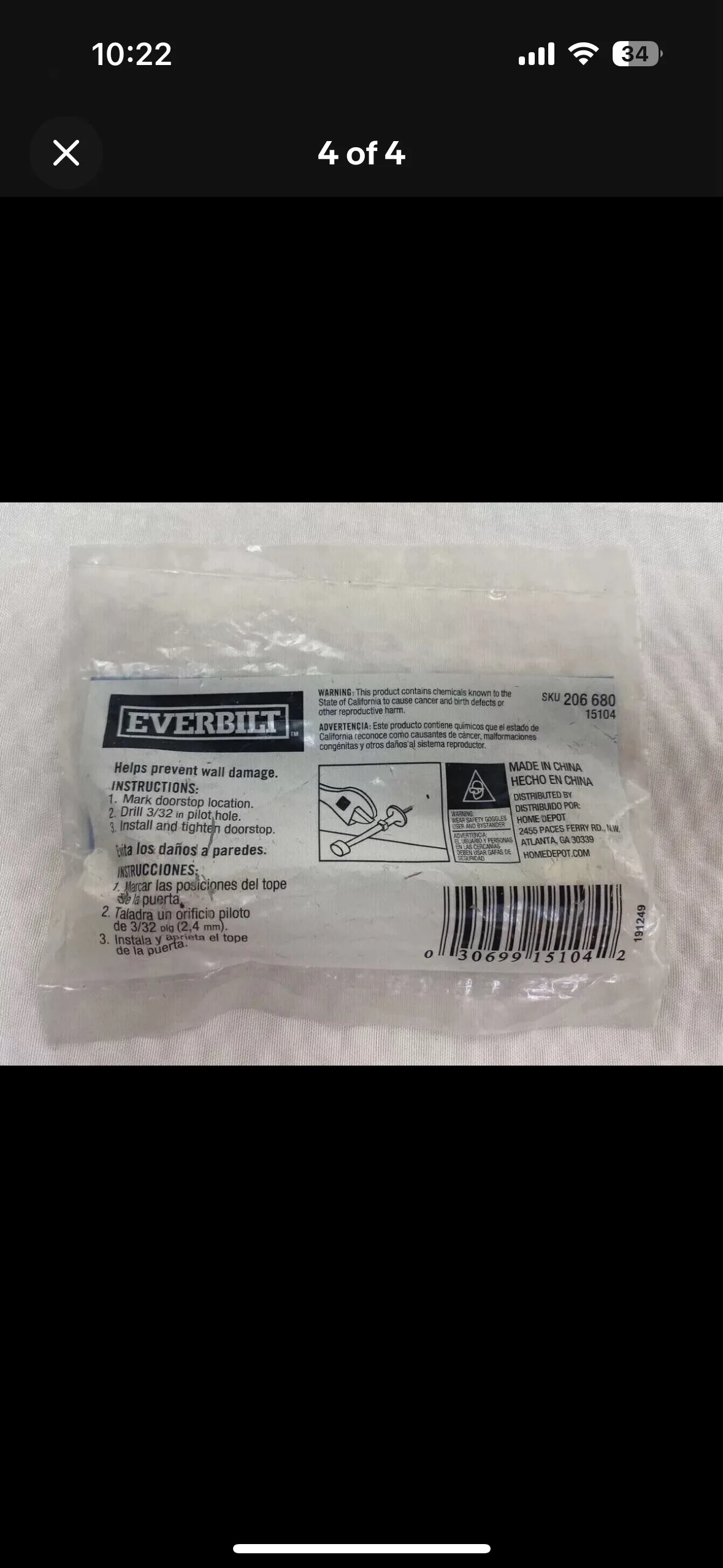 New Everbilt Doorstop Satin Nickel Finish Light Duty 3” 🧡 image indicator(3)