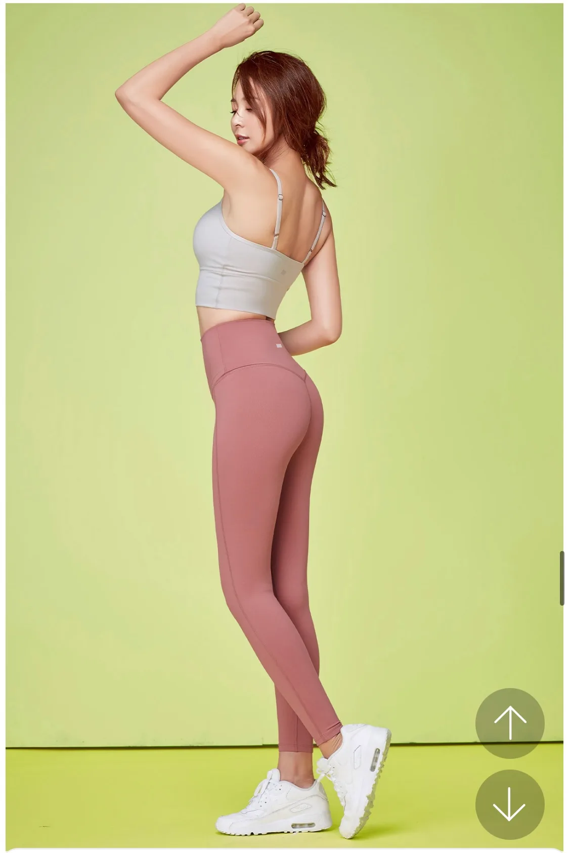 STL Up & Up Korean Leggings 🇰🇷 image indicator(3)