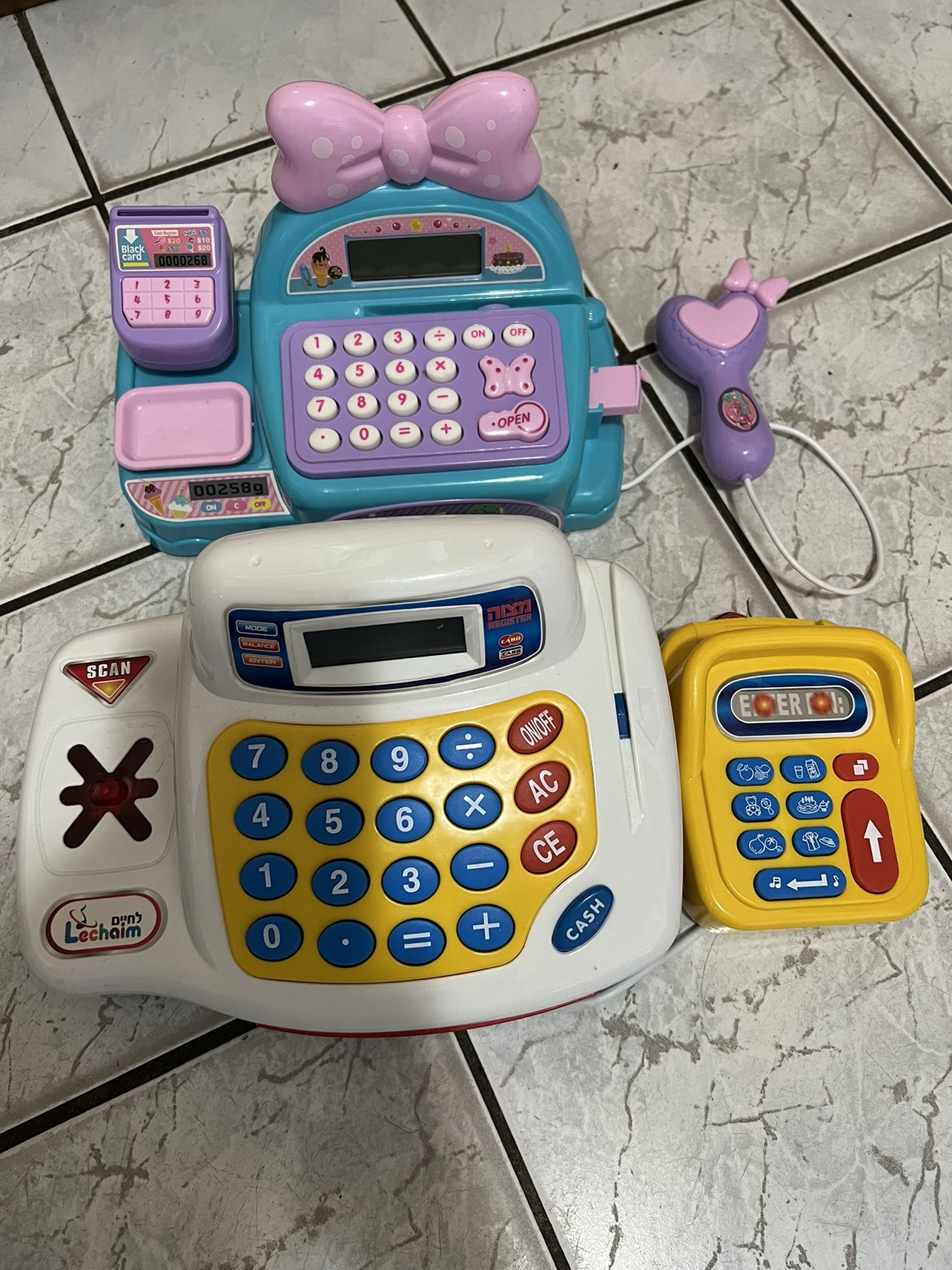 Play Cash Register Set
