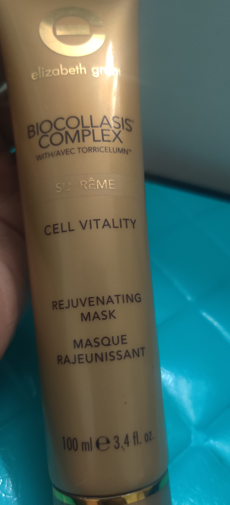Elizabeth Grant  Complex Cell Vitality Rejuvenating Mask - photo 4