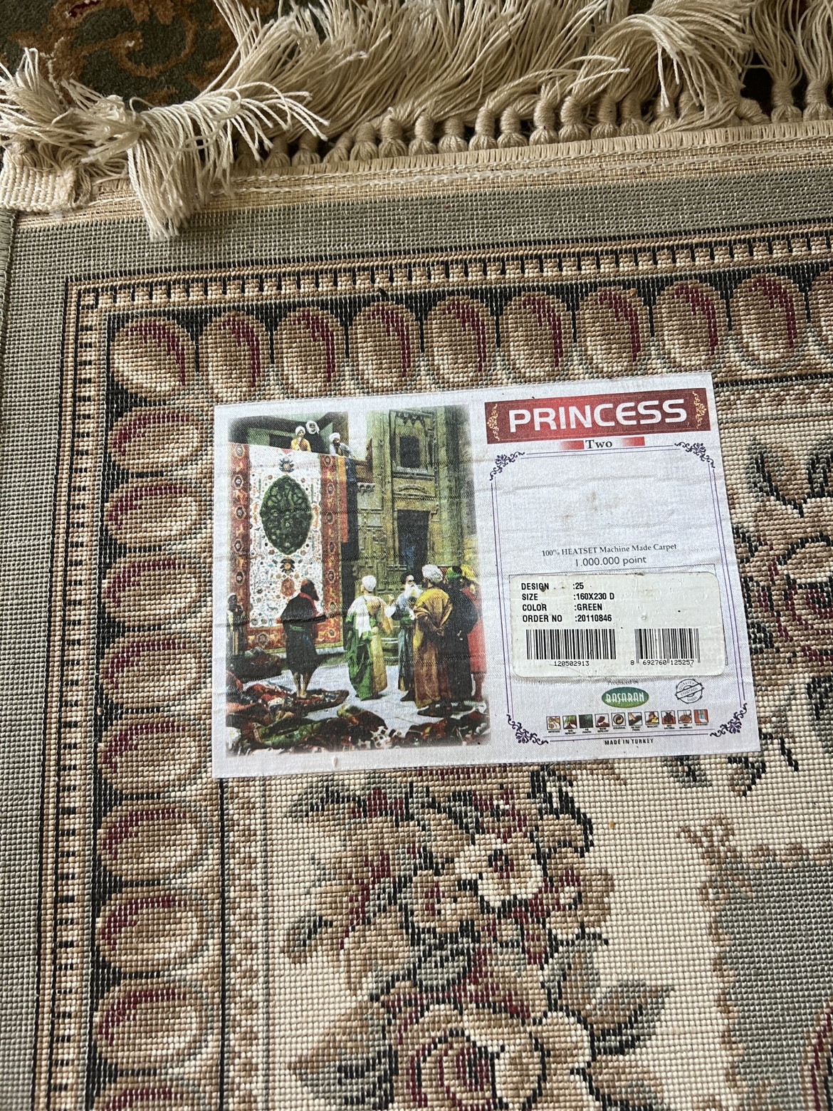 Green Floral Rug - photo 2