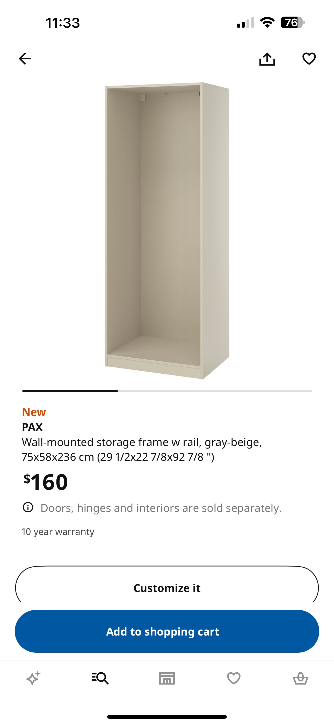 IKEA PAX Wardrobe Frame - photo 3