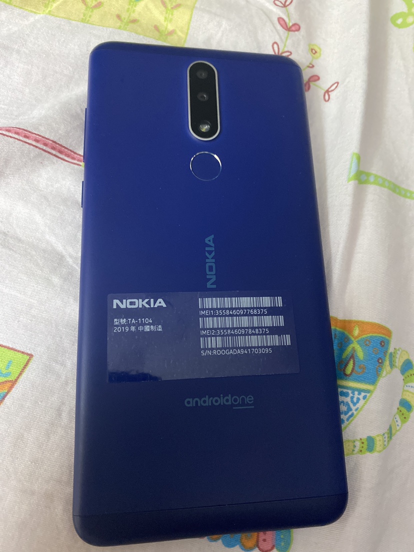 Nokia 3.1 Plus smart phone (32 GB) - photo 2