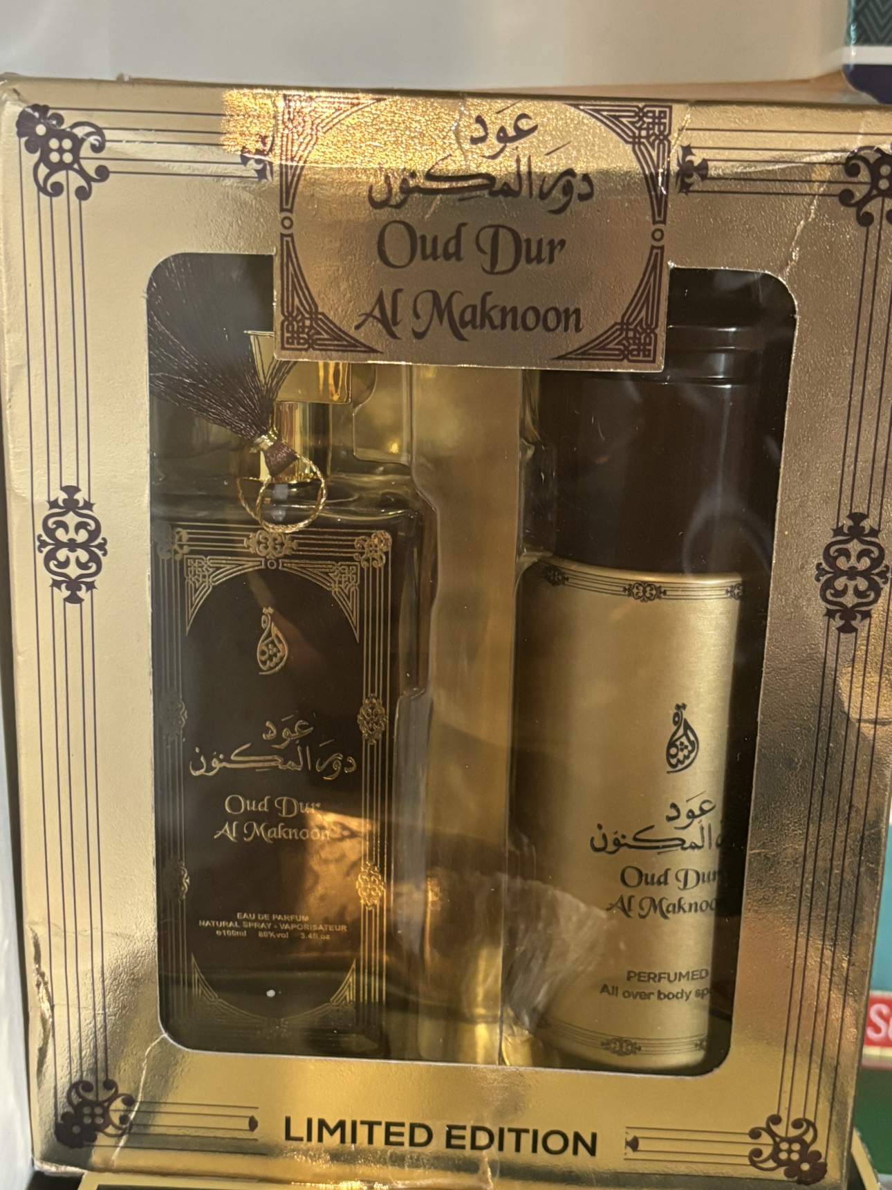 Dirham Oud Edition & Ameer Al Oud Perfume Gift Set - photo 4