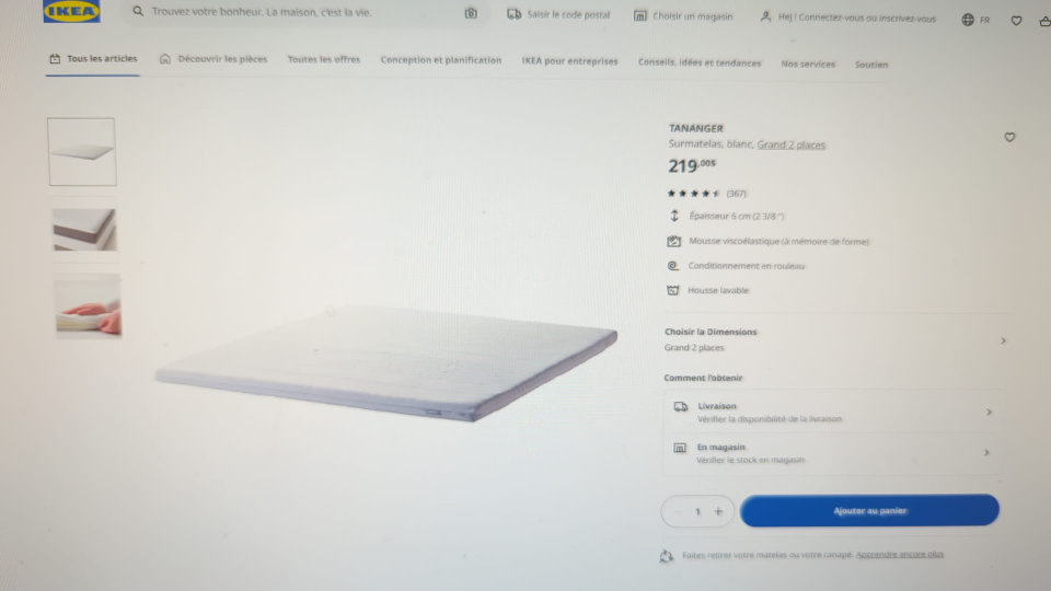 IKEA TANNANGER Mattress topper - photo 2
