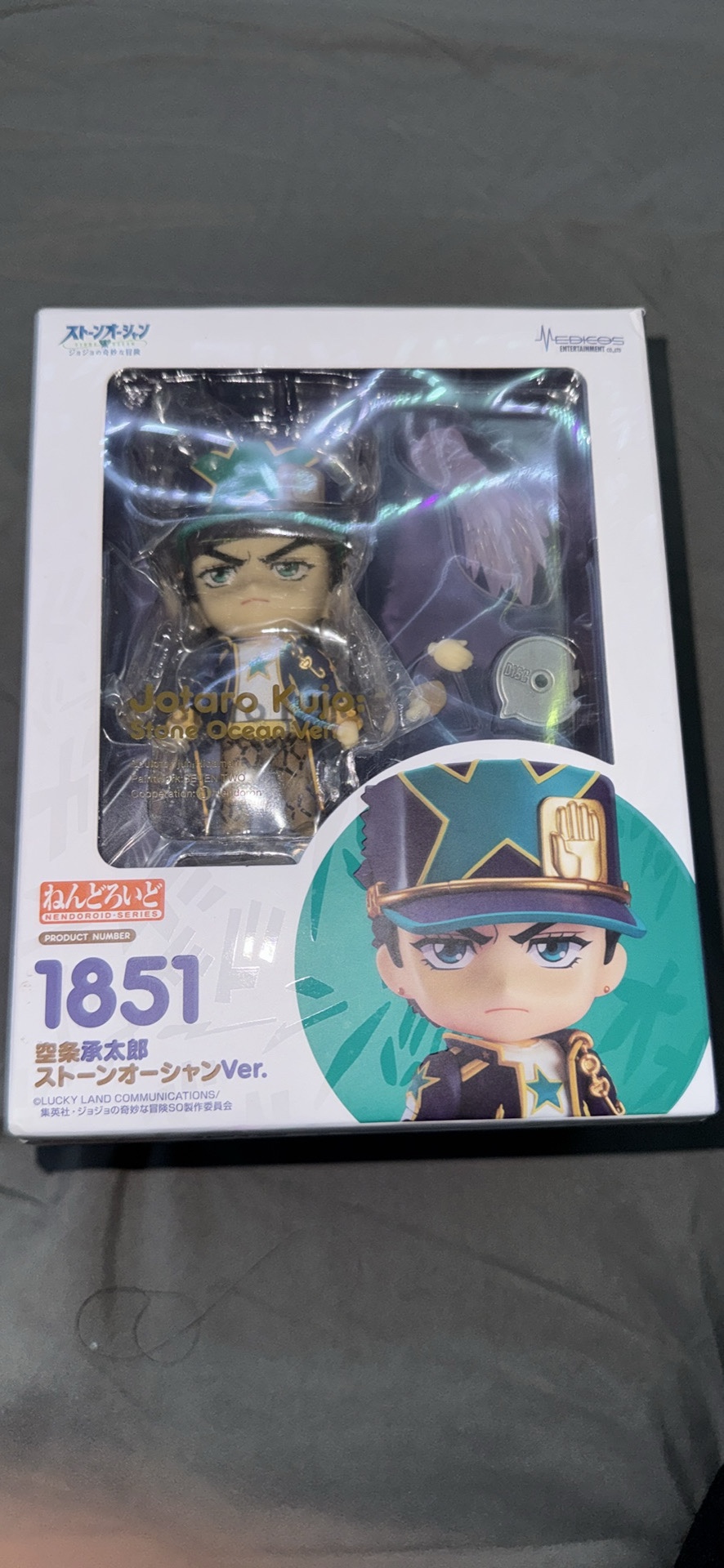 Nendoroid JoJo's Bizarre Adventure: Stone Ocean Jotaro Kujo