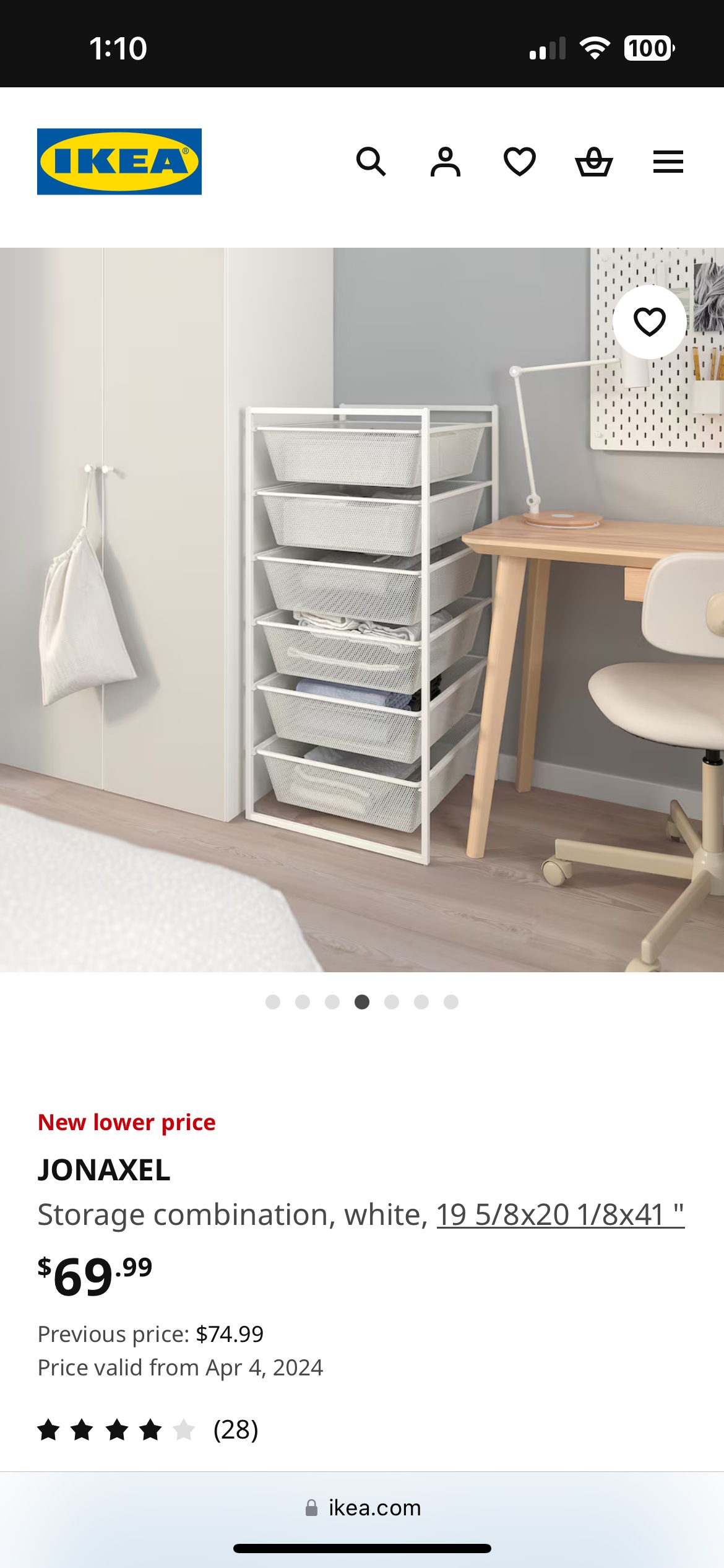 IKEA JONAXEL Storage Combination - photo 5