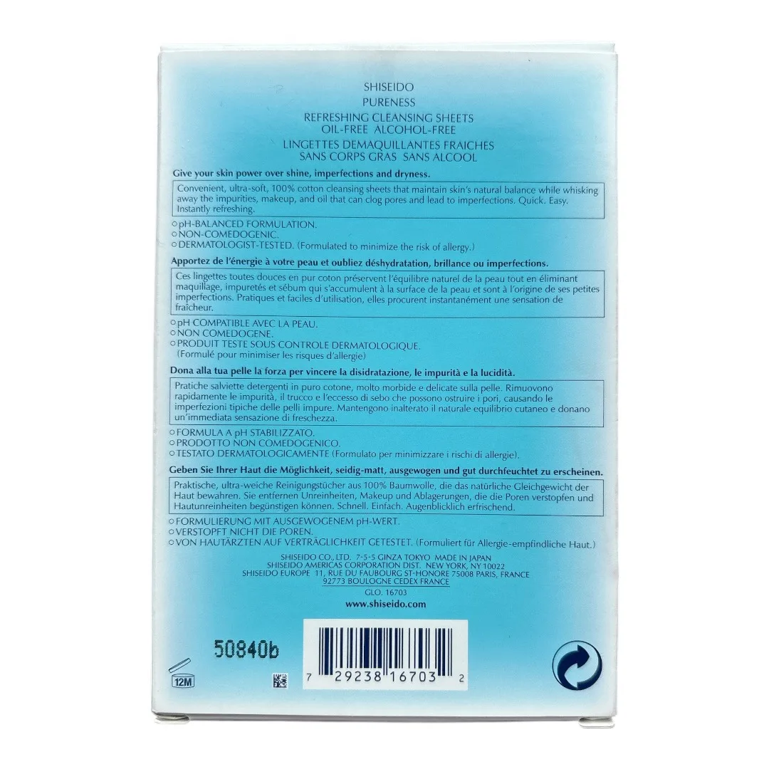 New Shiseido Pureness Refreshing Cleansing Sheets image indicator(2)